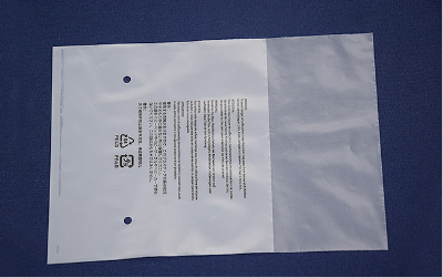 PE是什么？主要有什么功能？