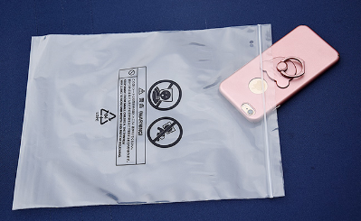 PE膠袋、PP膠袋、PO膠袋三種膠袋的區(qū)別