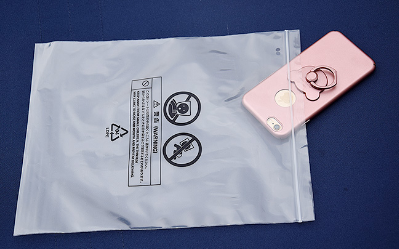 自封袋廠家來(lái)教一下大家正確貯存果蔬的方法 自封袋廠家來(lái)教一下大家正確貯存果蔬的方法